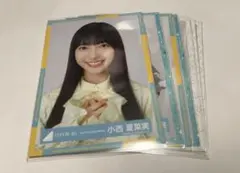 日向坂46 小西夏菜実 生写真