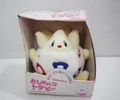 TOMY トミー おしゃべりトゲピー ぬいぐるみ ポケモン 当時物 レトロ 箱付 TOMY トミー おしゃべりトゲピー ぬいぐるみ ポケモン 当時物 レトロ