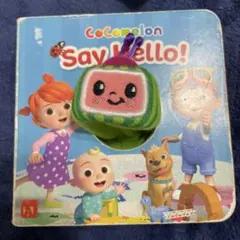 ココメロン　Say hello