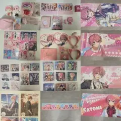 すとぷり　さとみくん