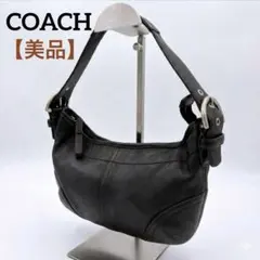 極美品・袋付き】コーチ ホーボー クロワッサン オールレザー ワン