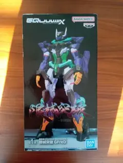 2026年最新】限械突破 GFreD(ジフレド）の人気アイテム - メルカリ