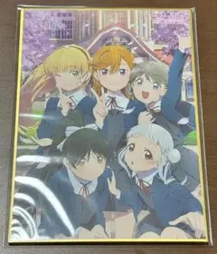 Item thumbnail for item 7641338e-c62f-4e41-9daa-24d4ecc2852a