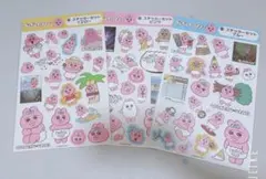 Item thumbnail for item 477370c9-da03-48ab-a831-d8047a79a82b