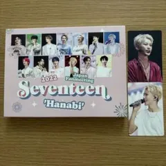 2026年最新】seventeen hanabi dvd トレカの人気アイテム - メルカリ