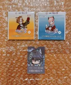 【匿名配送】原神 スシロー オロルン コード未使用