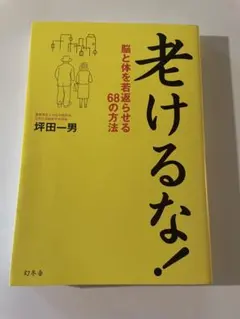 Item thumbnail for item 8ac6c5ac-ed82-4c02-8d18-46139ec1aa0f