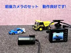 Item thumbnail for item da2a7d35-e0d8-4362-9310-6bf4fd184f93