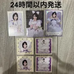 2026年最新】真鍋凪咲 チェキの人気アイテム - メルカリ