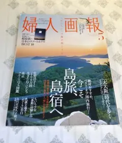 Item thumbnail for item 68a2395d-6fa6-47d2-b2dd-9be3135de736