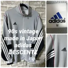 ビンテージ 90s adidas メンズM ジャージ　トラックジャケット