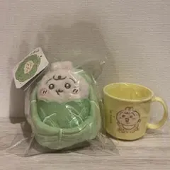 キャベツに包まれたうさぎマスコット　ちいかわbaby ノベルティ付き