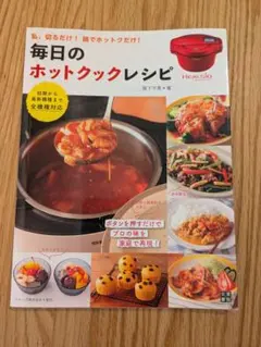 Item thumbnail for item dfe14fdb-9089-4cca-8b3b-63fc5a96227f