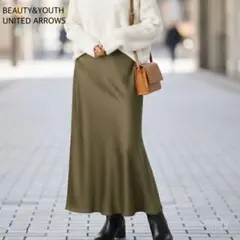 25SS BYユナイテッドアローズ／ポリエステルサテン マーメイドフレアスカート