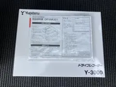 Item thumbnail for item 6481da95-fc66-4669-8b4b-99d05d0cddc8