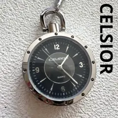 CELSIOR 懐中時計 チェーン付き - メルカリ
