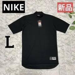 【新品】NIKE ナイキ ベースボール Tシャツ （半袖） ブラック メンズ L
