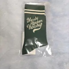 Item thumbnail for item 2ff14924-c2a9-46f1-8e47-70d22a7e7fe2