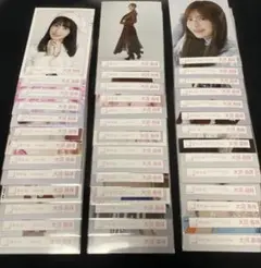 櫻坂46 大沼晶保　生写真　まとめ売り