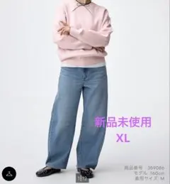 バレルレッグジーンズB+EC(丈短め68.0cm)