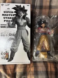 2026年最新】smsp 孫悟空4 c賞の人気アイテム - メルカリ