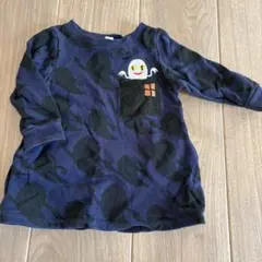 Item thumbnail for item f9028542-1682-4364-8a6b-a0cf290e7352