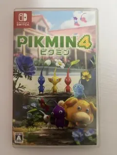 ピクミン4