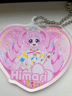 ひみつのアイプリ　ひまりアクリルキーホルダー