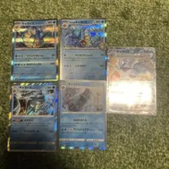 ポケモンカード　ギャラドスex RR スカーレット&バイオレット ポケモンgo