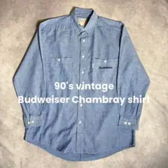 90's vintage Budweiser Chambray shirt