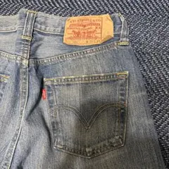 Item thumbnail for item fbc13737-0e1e-4314-bac2-a89d8d8734c7