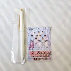 2026年最新】treasure ペンライトの人気アイテム - メルカリ