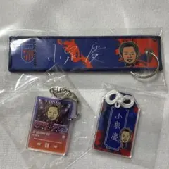 FC東京 清水エスパルス 小泉慶