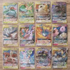 【美品】ポケモンカード TAG TEAM GX まとめ売り【値下げ中】のサムネイル