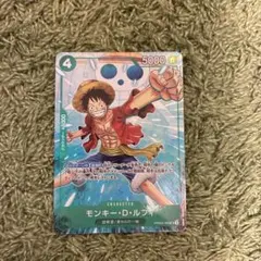 ルフィ プロモ パラレル PRB02-005 プロモーションパック vol.4 - メルカリ