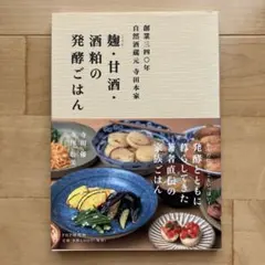 Item thumbnail for item 5f956fd5-50ad-4241-a442-a5b5dba7317f