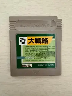 Item thumbnail for item e247a54b-72bf-4773-80dc-f9a3273ba8be