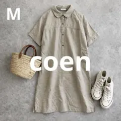 a4322【coen】半袖シャツチュニック リネンコットンのサムネイル