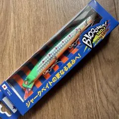 ブルーブルー　ブローウィン140J 船橋カメレオンのサムネイル