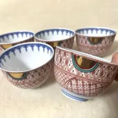 Item thumbnail for item f5723fe6-7eeb-41be-997e-cd8089d97879