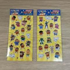 【クレヨンしんちゃん】シールがいっぱい2点セット