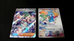 イッチー　プロフィール読んで下さい様 リクエスト 2点 まとめ商品