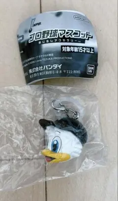 プロ野球マスコット 千葉ロッテ マーくん めじるしアクセサリー