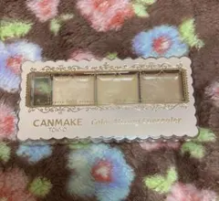 キャンメイク CANMAKE カラーミキシングコンシーラー 01