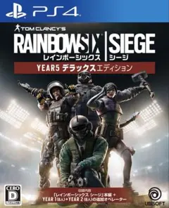 PS4 レインボーシックス シージ - メルカリ
