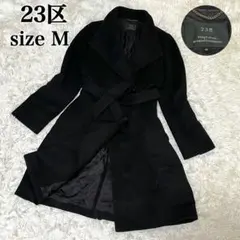 2026年最新】23区 コート アンゴラの人気アイテム - メルカリ