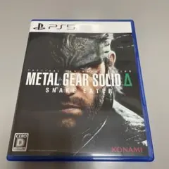 METAL GEAR SOLID Δ SNAKE EATER PS5