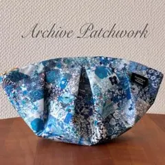 ▼W15.5 ハンドメイドポーチ リバティタナローン アーカイブパッチワーク B