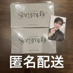 ASTRO Stargraphy 福岡 入場特典 - メルカリ