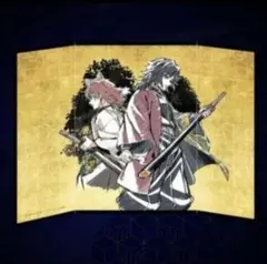 2025年最新】webshopくじ 錆兎の人気アイテム - メルカリ